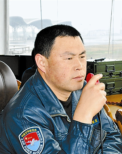 地面人員指揮作戰