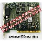 MIL-STD-1553B航空總線系列產品