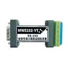 MWE232-YT RS-232五線制串口無源遠程收發器