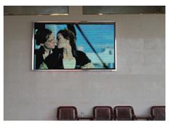 LED顯示屏|室內全彩屏