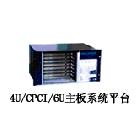 VME/PXICPCI把手擋片連接器CPCI工控機(jī)