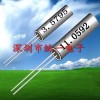 西鐵城晶振,CFS308石英晶振,圓柱插件晶振