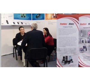 2016德國紐倫堡嵌入式展展會進行時