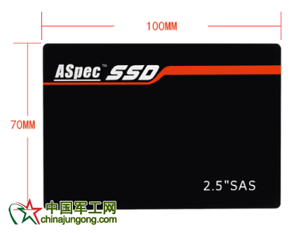 元存SAS接口工業(yè)級(jí)固態(tài)硬盤(pán)