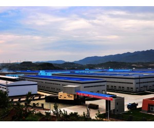 軍民結合產業基地-四川廣元