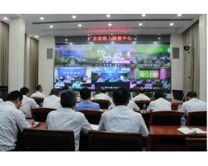 華平助廣東海事局構建水上搜救應急指揮系統