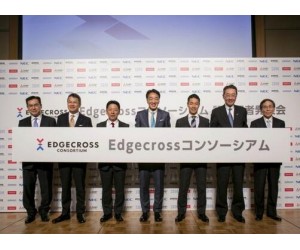 研華攜手伙伴共創Edgecross協會 加速工業4.0全球布局