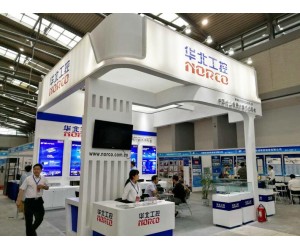 華北工控中國(guó)“芯”工控機(jī)亮相2017西安軍博會(huì)