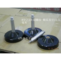 翔宇 XY5/8英制螺紋 GPS導航 授時蘑菇頭天線支架 超強磁力吸盤底座