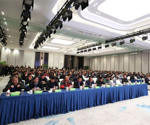 海能達新融合通信解決方案亮相首屆森防數字通信論壇