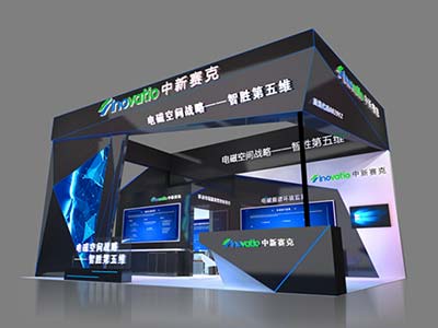 中新賽克將以“電磁空間戰略”亮相第八屆中國（北京）軍博會