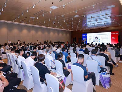 北京InfoComm China 2024高峰會議  新晉知名合作伙伴和艾美獎得主加入