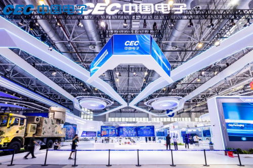 保障國家重要信息系統(tǒng)和關鍵基礎設施安全可靠,中國電子精彩亮相第十五屆中國航展 保障國家重要信息系統(tǒng)和關鍵基礎設施安全可靠,中國電子精彩亮相第十五屆中國航展