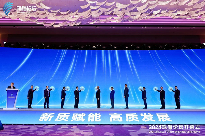 航天科技集團(tuán)在2024珠海論壇作商業(yè)航天發(fā)展報告 航天科技集團(tuán)在2024珠海論壇作商業(yè)航天發(fā)展報告