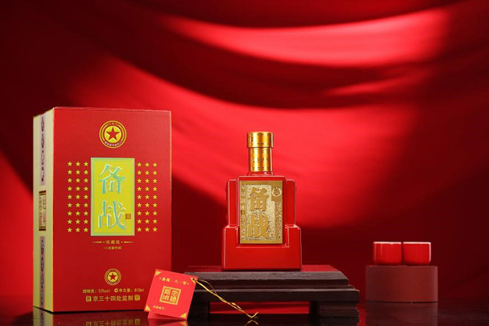 備戰810——獻給最可愛的人