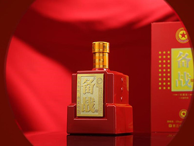 備戰810——獻給最可愛的人