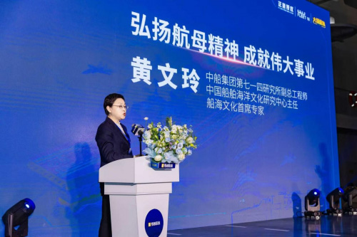 奇妙積木將航母精神融入拼搭體驗 奇妙積木將航母精神融入拼搭體驗