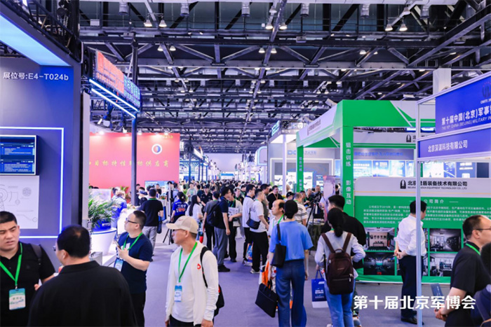 第十屆中國(北京)軍事智能技術裝備博覽會在京開幕 AI賦能軍事智能新生態(tài) 重塑國防科技新格局 第十屆中國(北京)軍事智能技術裝備博覽會在京開幕 AI賦能軍事智能新生態(tài) 重塑國防科技新格局