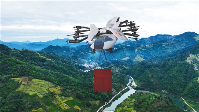 深謀?星漢一號HW450H:450kg載重+ 820km續航!定義低空運力新標準 深謀?星漢一號HW450H:450kg載重+ 820km續航!定義低空運力新標準