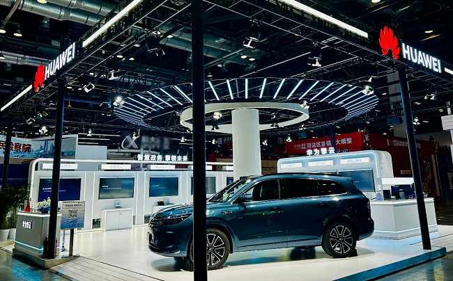 聚焦政企辦公需求 華為擎云 L540x以高效與安全重塑自主創(chuàng)新體驗