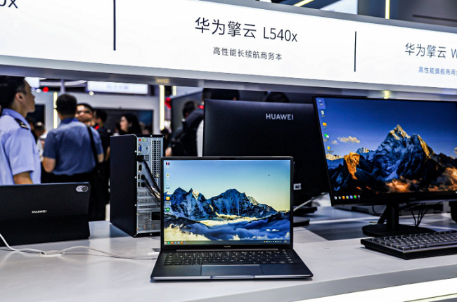 聚焦政企辦公需求 華為擎云 L540x以高效與安全重塑自主創(chuàng)新體驗