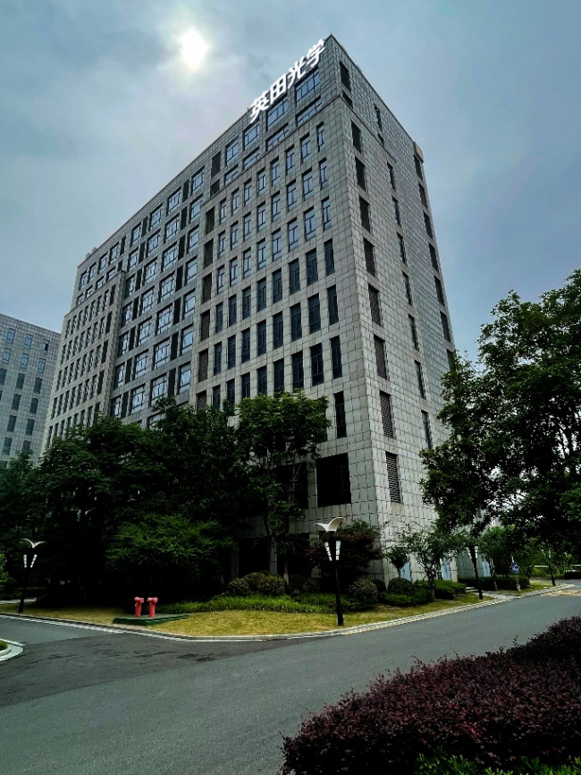 英田光學突破高能激光防護技術，護航低空安防